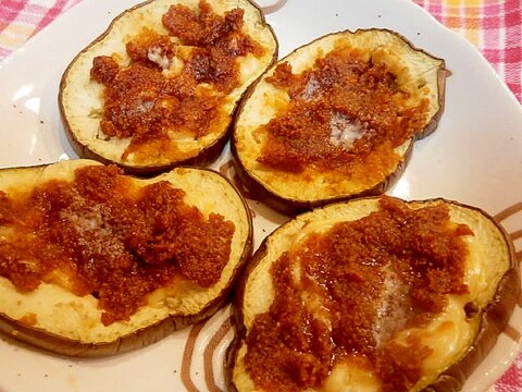 米ナスの味噌チーズ焼き